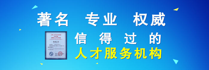 Ϻ˲şᾀ(xin)ŵ^(gu)˲ŷ(w)C(j)(gu)
